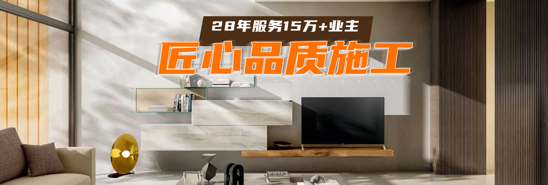 轮播图