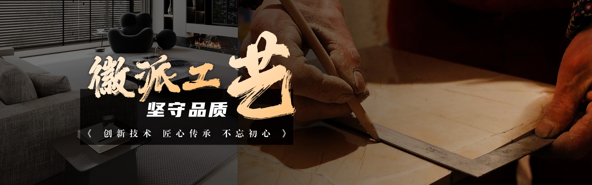 预约查看附近工地