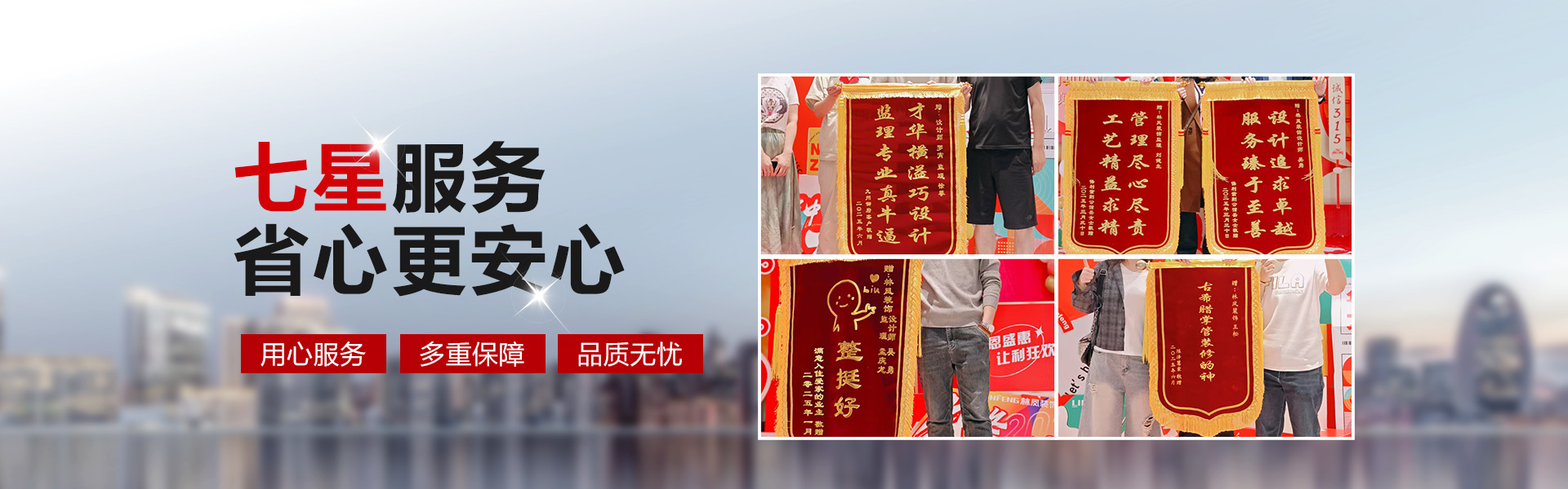 了解林凤