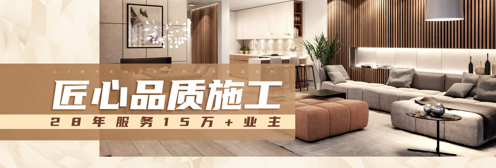 轮播图
