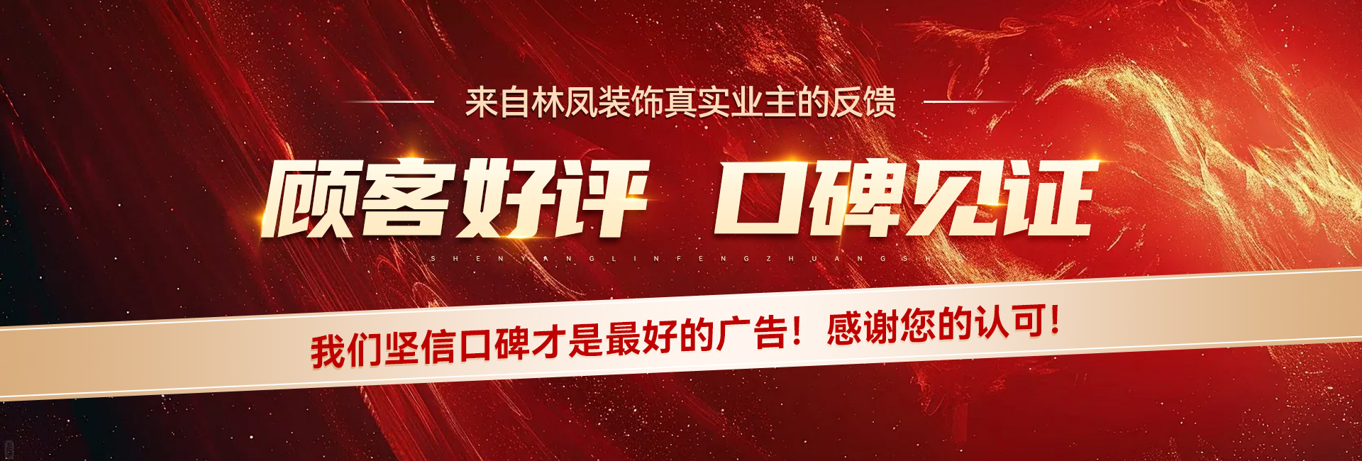 轮播图