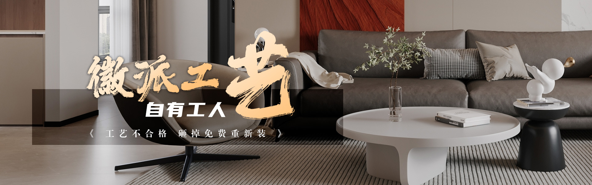 预约查看附近工地