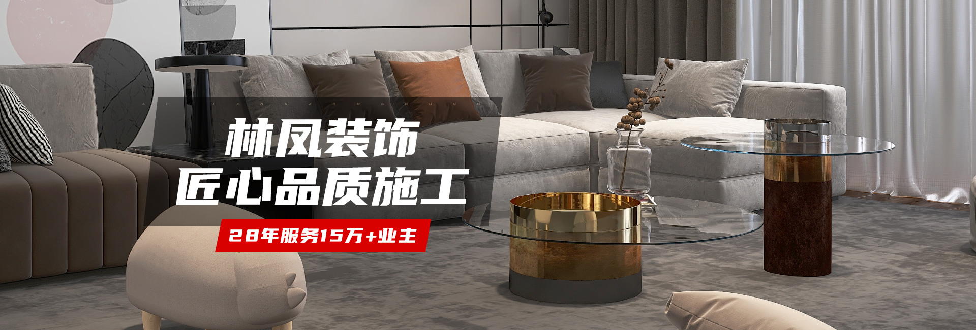 轮播图