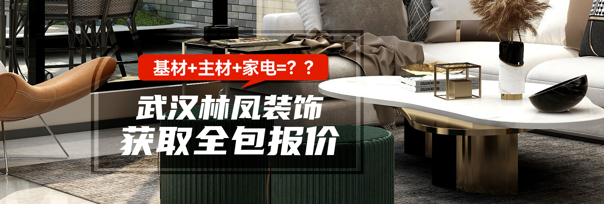 轮播图