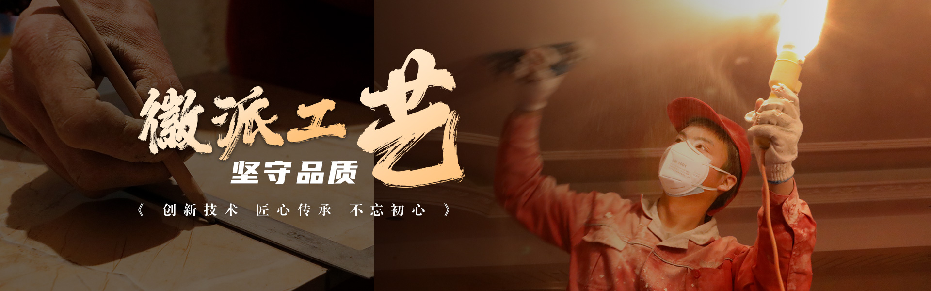 预约查看附近工地