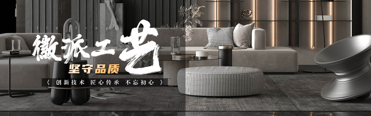 预约查看附近工地