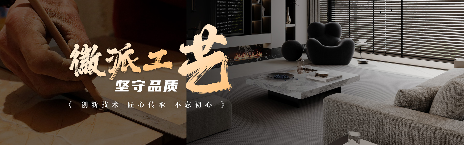 预约查看附近工地