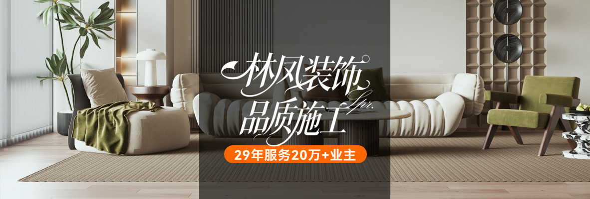 轮播图