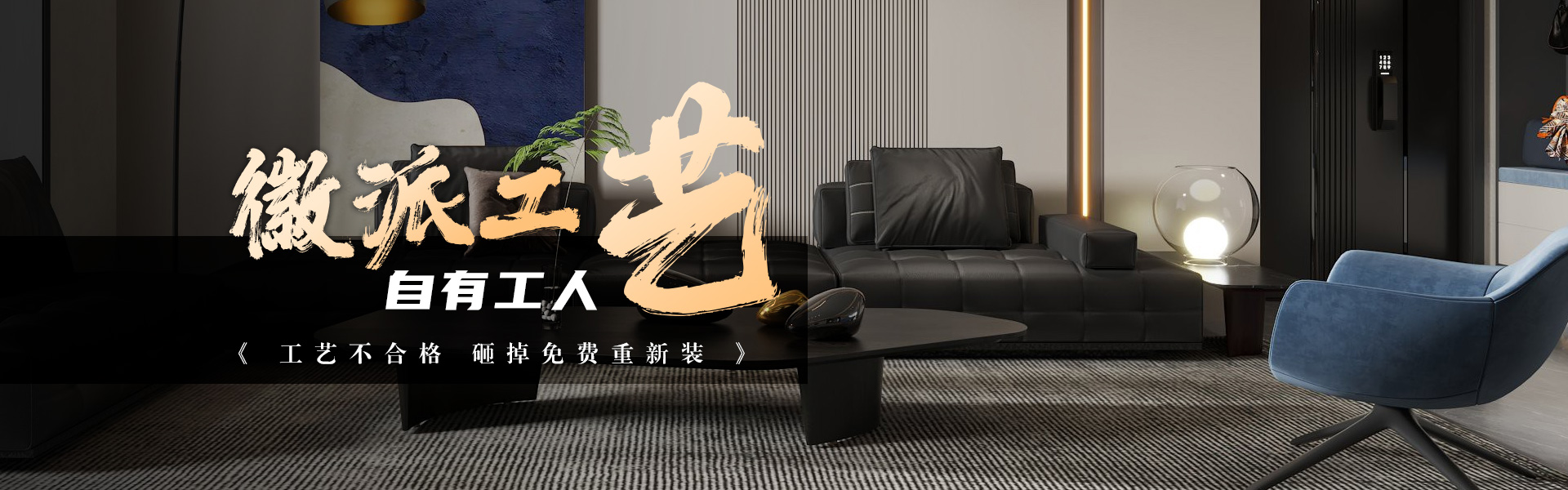 预约查看附近工地