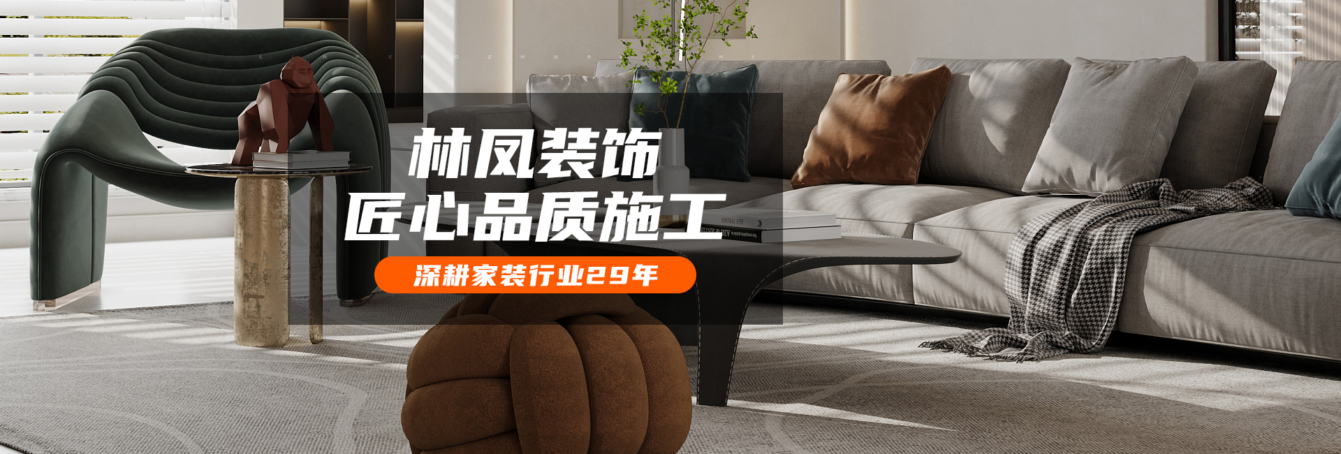 轮播图